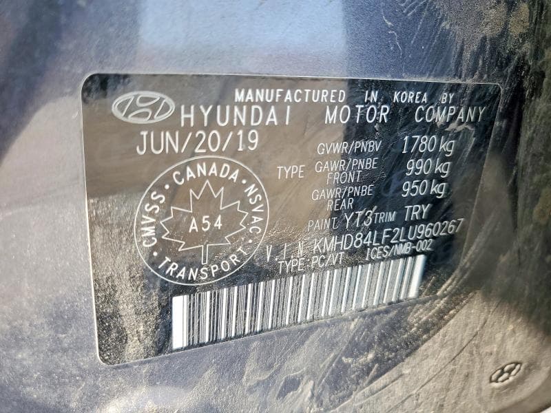 2020 HYUNDAI ELANTRA SEL 12