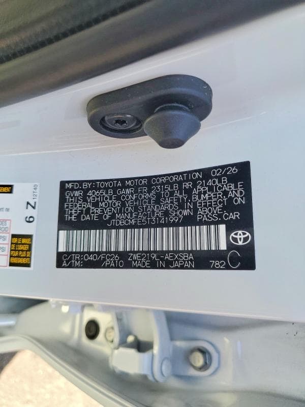 2026 TOYOTA COROLLA HYBRID SE 12