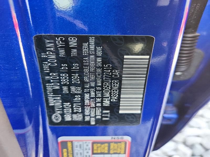 2024 HYUNDAI ELANTRA SEL 12