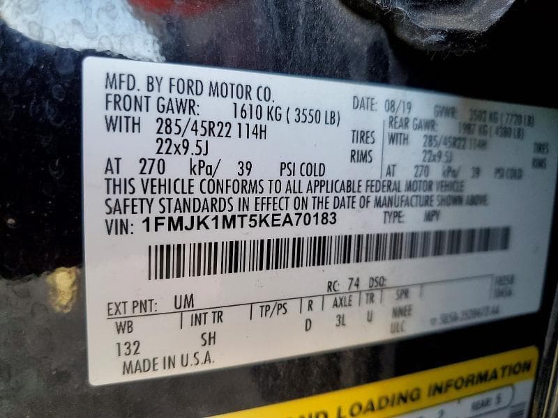 2019 FORD EXPEDITION MAX PLATINUM 13