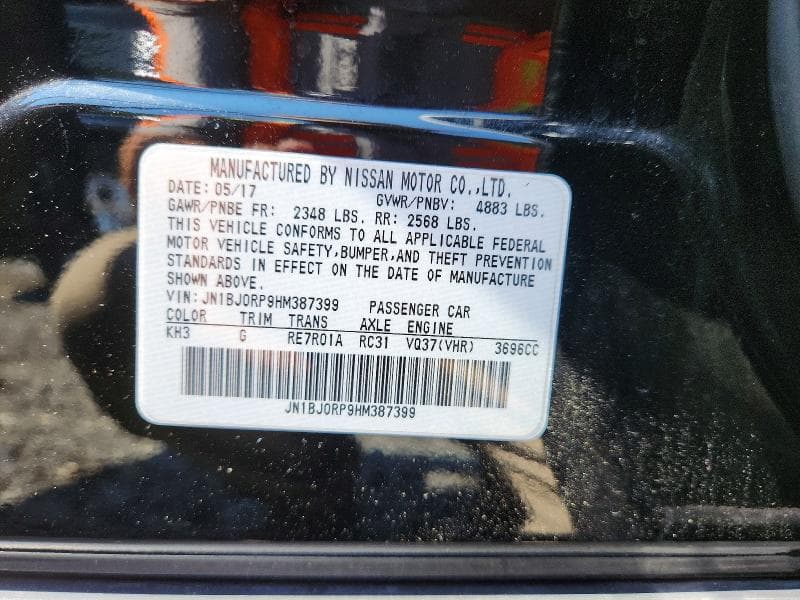 2017 INFINITI QX50 BASE 13