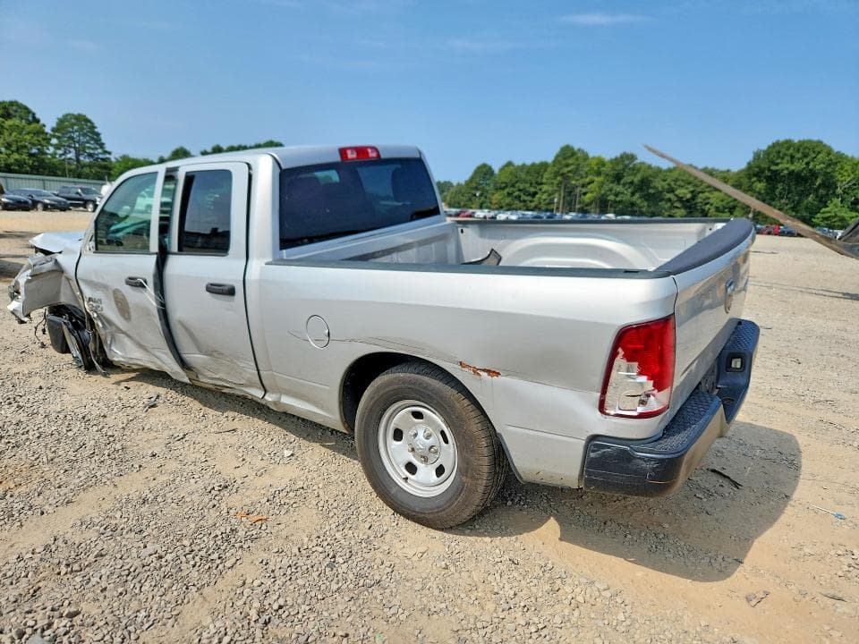 2017 RAM 1500 ST 2