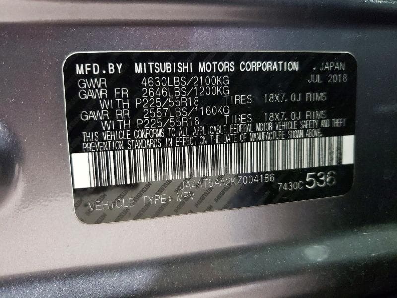 2019 MITSUBISHI ECLIPSE CROSS SE 14