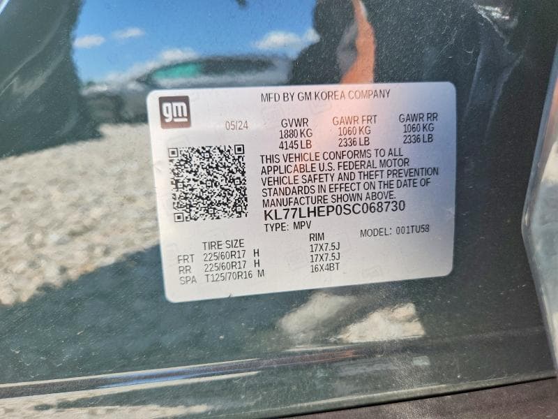 2025 CHEVROLET TRAX 1LT 12