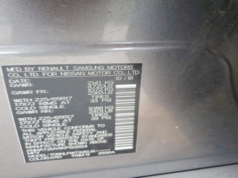 2019 NISSAN ROGUE S 13