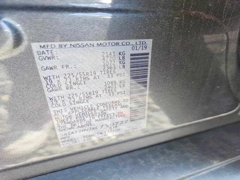 2019 NISSAN ROGUE SL 13