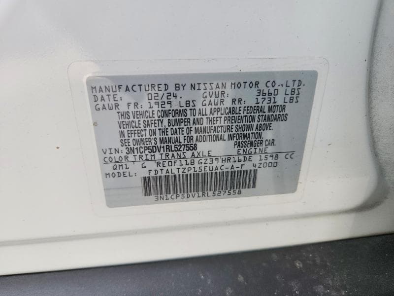 2024 NISSAN KICKS SR 12