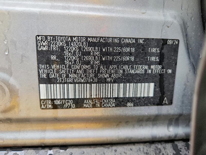 2024 TOYOTA RAV4 SE 12