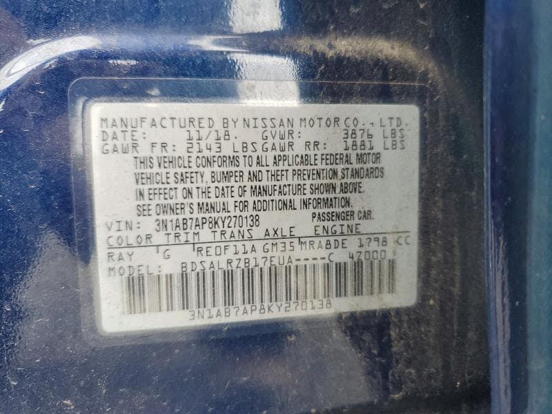 2019 NISSAN SENTRA SR 12