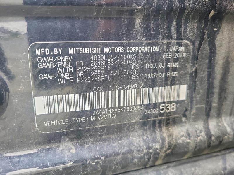 2019 MITSUBISHI ECLIPSE CROSS LE 13