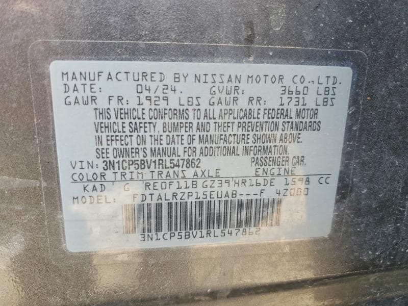 2024 NISSAN KICKS S 12