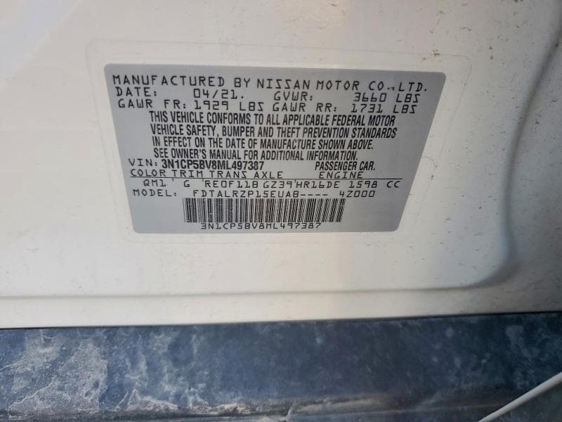 2021 NISSAN KICKS S 12