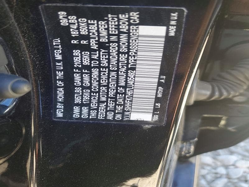2020 HONDA CIVIC EX 12