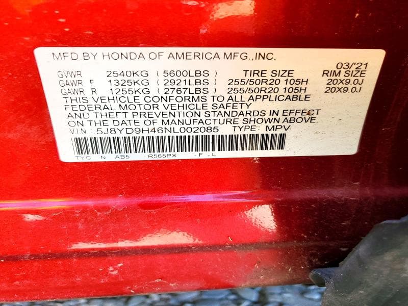 2022 ACURA MDX TECHNOLOGY 13
