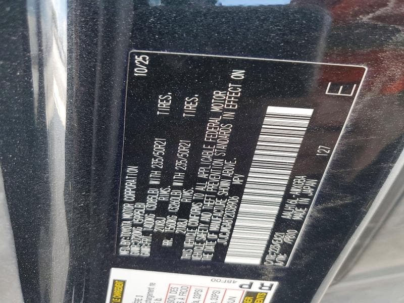 2026 LEXUS RX 450H+ PREMIUM 12