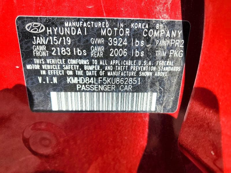 2019 HYUNDAI ELANTRA VALUE EDITION 12