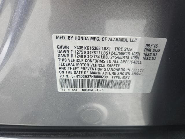 2017 ACURA MDX 13