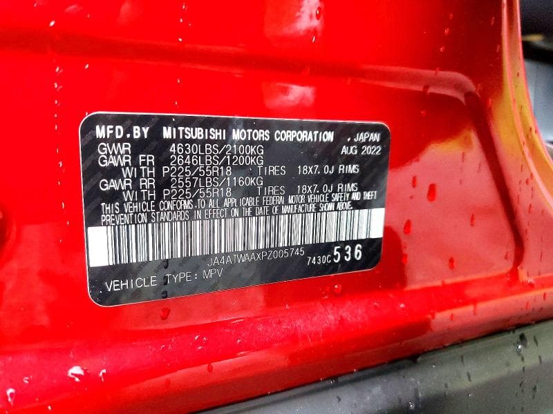 2023 MITSUBISHI ECLIPSE CROSS SE 13
