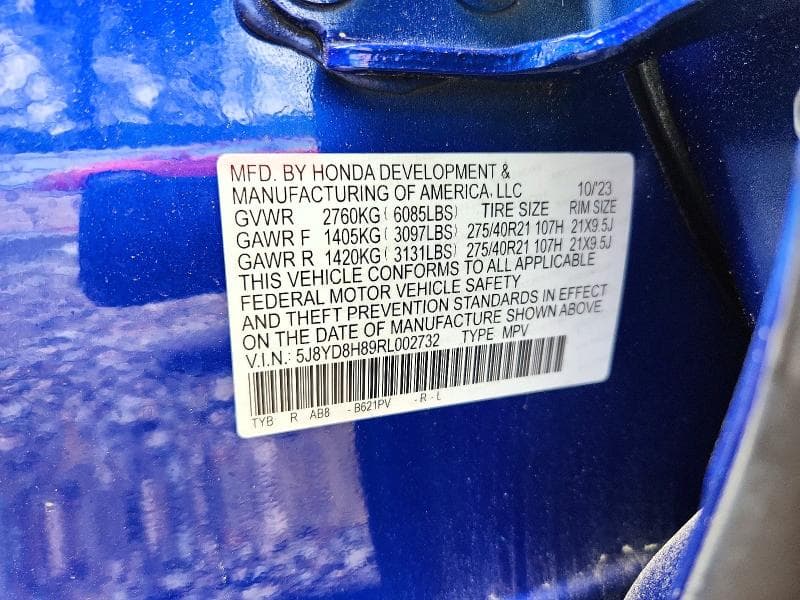 2024 ACURA MDX TYPE S ADVANCE TYPE S ADVANCE 12