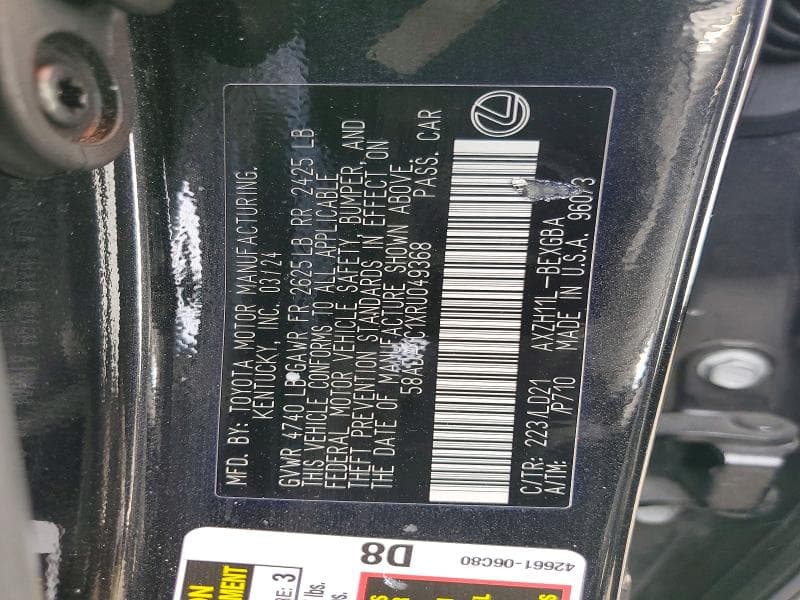2024 LEXUS ES 300H BASE 12