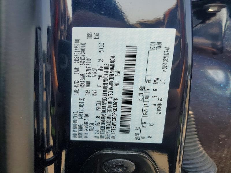 2023 FORD F150 SUPERCREW 12