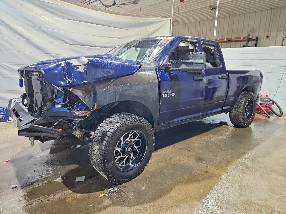 2018 RAM 1500 ST - 1