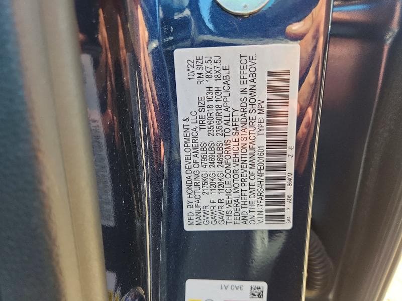 2023 HONDA CR-V EXL 12