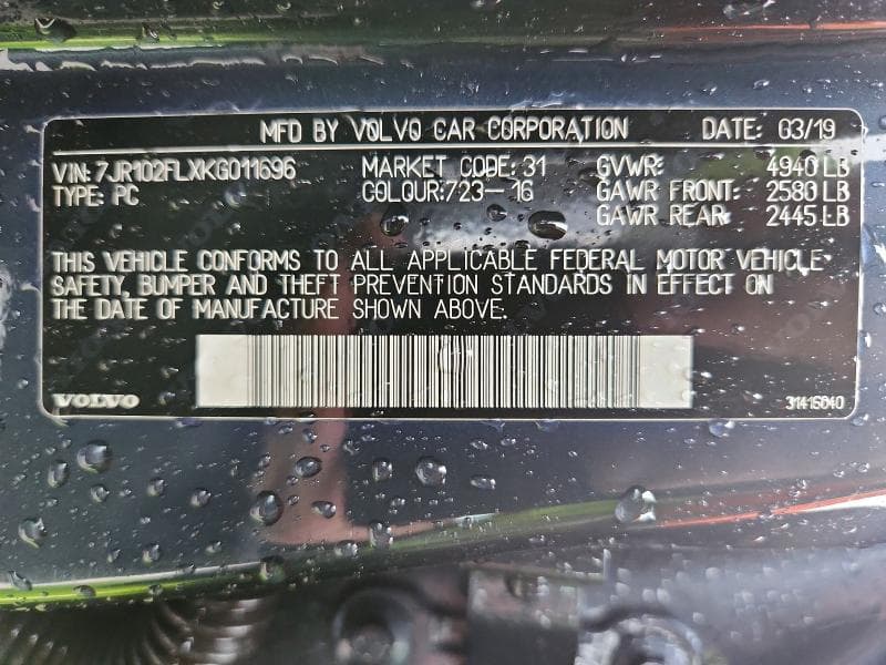 2019 VOLVO S60 T5 INSCRIPTION 12