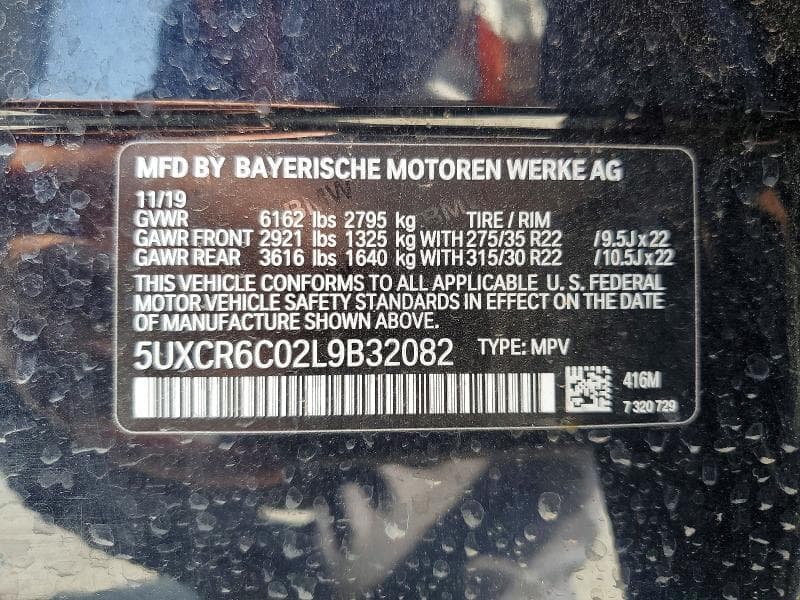 2020 BMW X5 XDRIVE40I 14