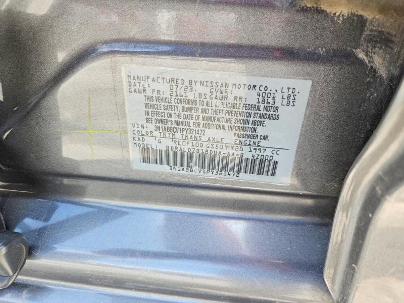 2023 NISSAN SENTRA SV 12