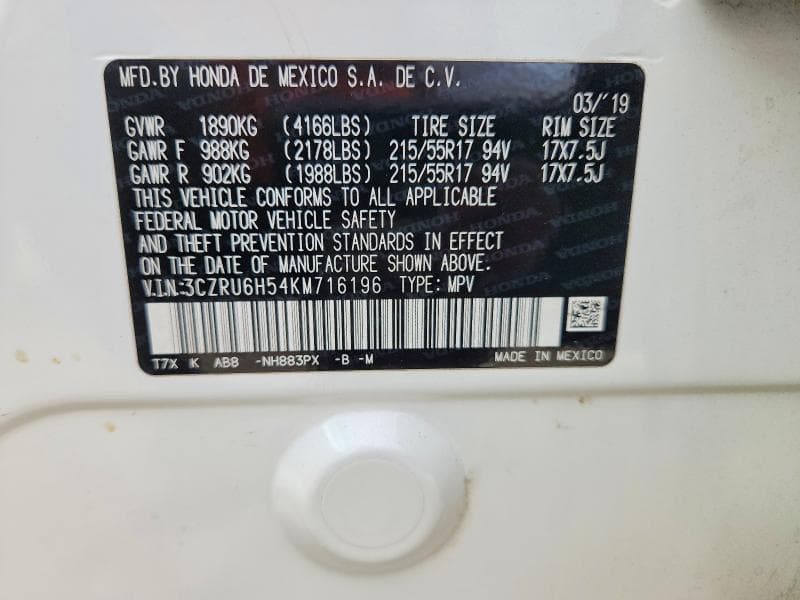 2019 HONDA HR-V EX 14