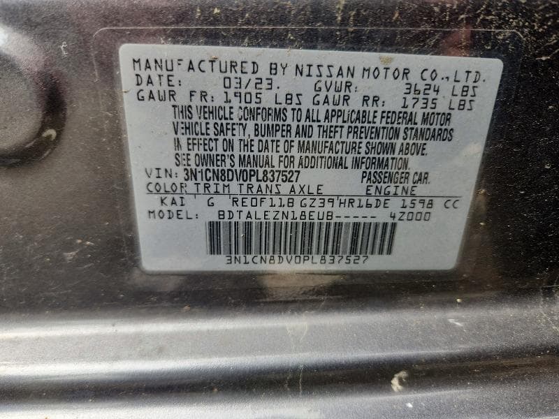 2023 NISSAN VERSA S 12