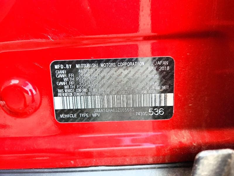 2018 MITSUBISHI ECLIPSE CROSS LE 13