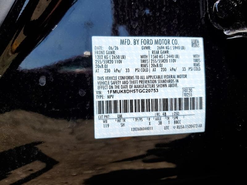 2026 FORD EXPLORER ACTIVE 13