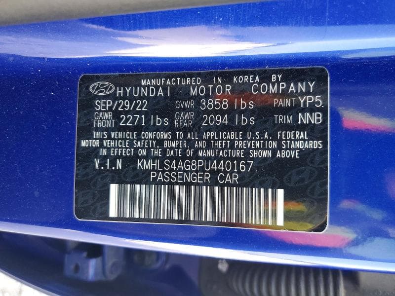 2023 HYUNDAI ELANTRA SEL 12
