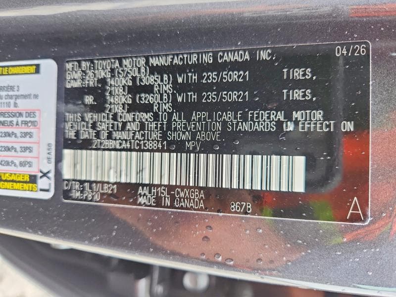 2026 LEXUS RX 350H PREMIUM+ 13