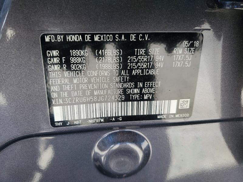 2018 HONDA HR-V EX 12