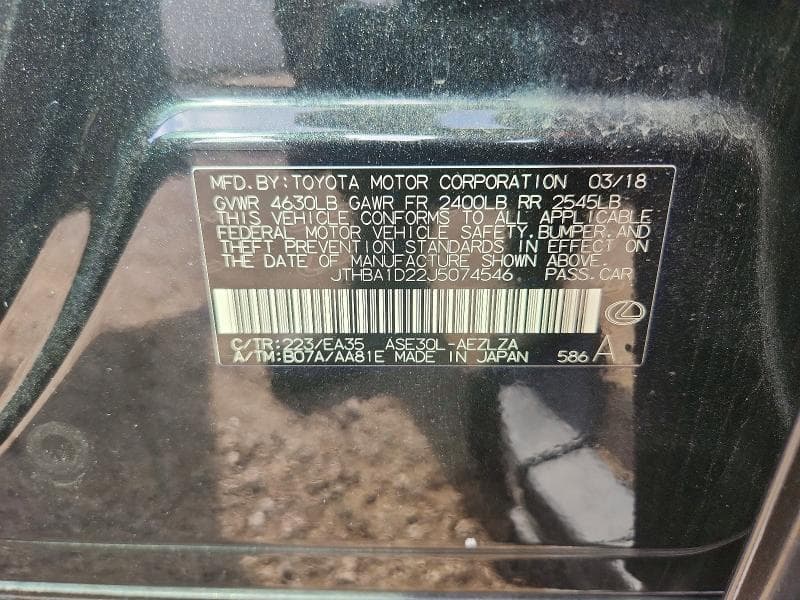 2018 LEXUS IS 300 13