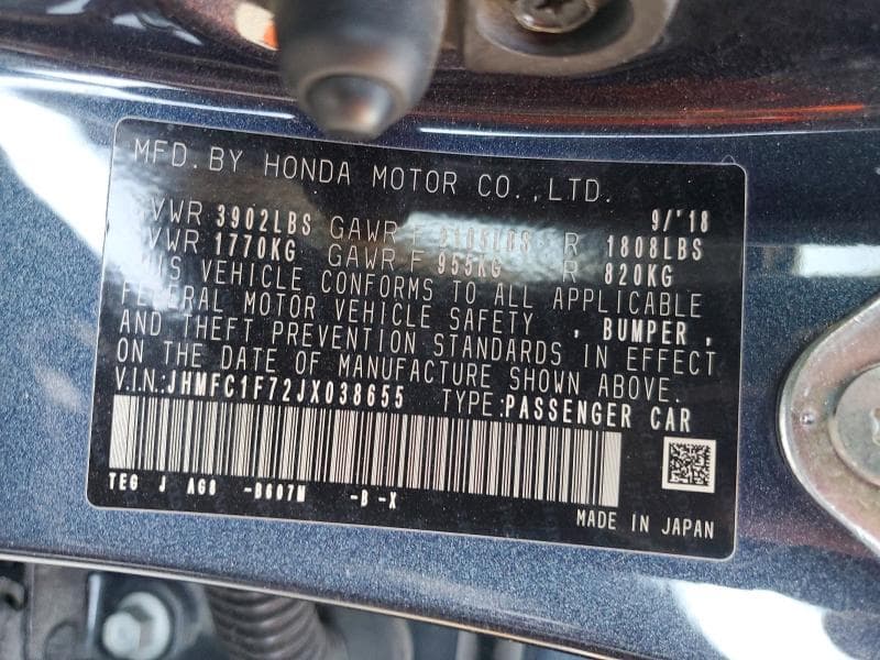 2018 HONDA CIVIC EXL 13