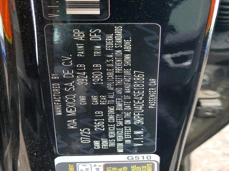 2025 KIA K4 EX 12