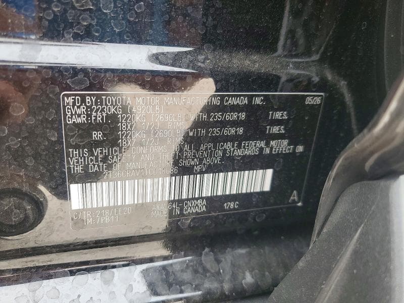 2026 TOYOTA RAV4 XLE PREMIUM 13