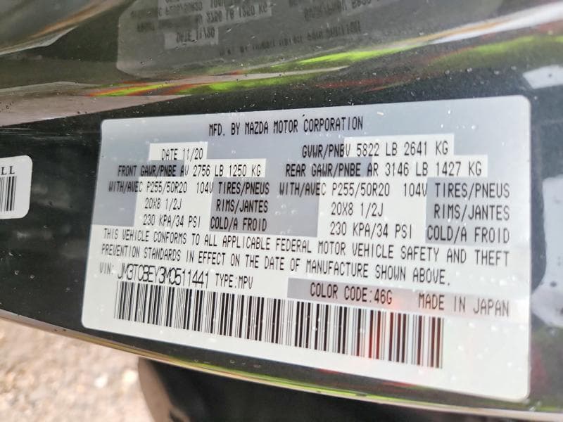 2021 MAZDA CX-9 SIGNATURE 14