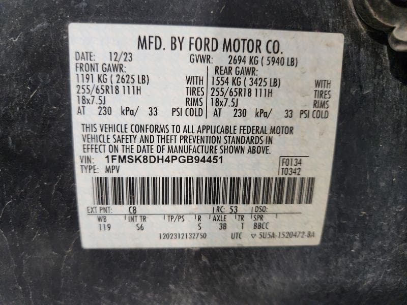 2023 FORD EXPLORER XLT 12