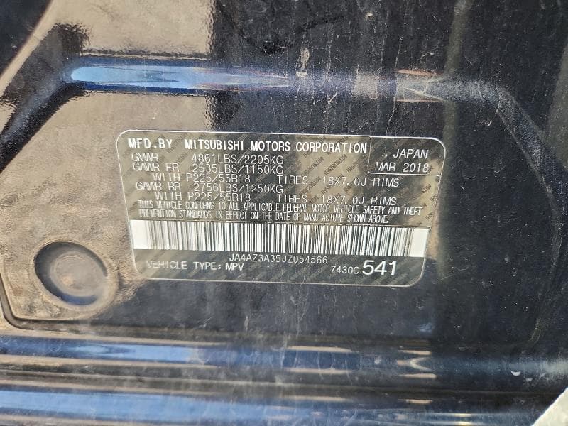 2018 MITSUBISHI OUTLANDER SE 13