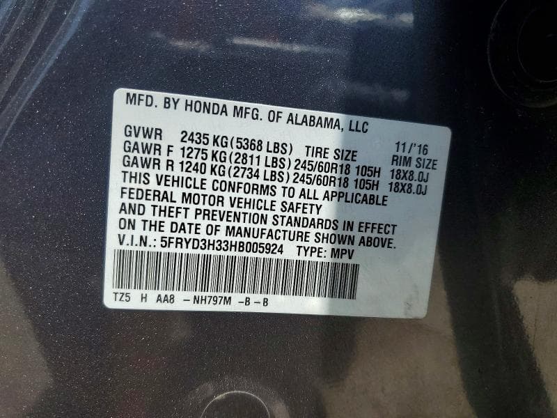 2017 ACURA MDX 14