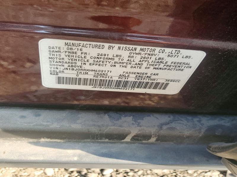 2017 INFINITI QX50 BASE 13