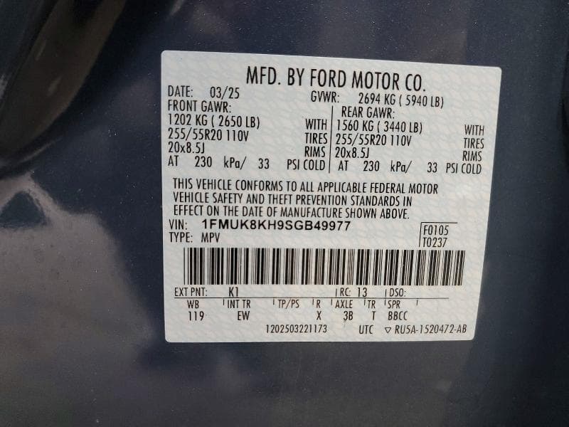 2025 FORD EXPLORER ST-LINE 14