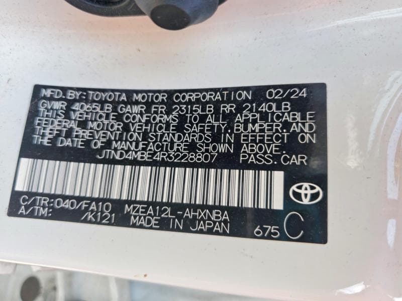 2024 TOYOTA COROLLA HATCHBACK SE 12