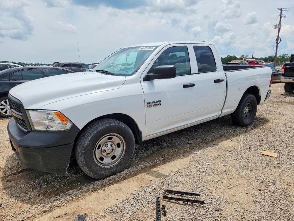 2017 RAM 1500 ST - 1
