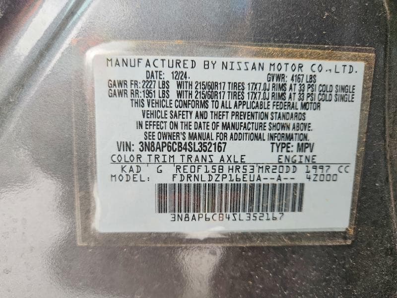 2025 NISSAN KICKS SV 14
